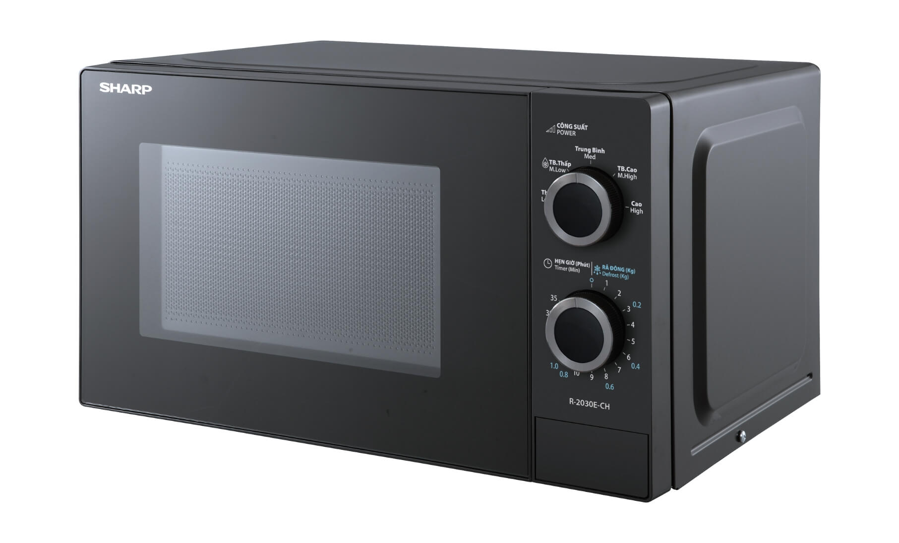 Thiết kế Sharp R-2030E-CH Thiết kế Sharp R-2030E-CH