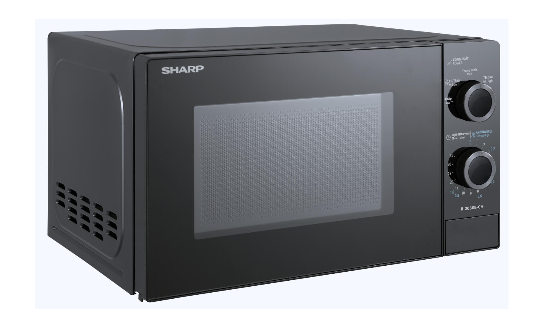 Lò vi sóng cơ Sharp R-2030E-CH - hình ảnh thực tế Lò vi sóng cơ Sharp R-2030E-CH - hình ảnh thực tế